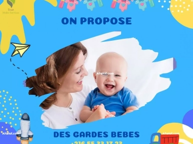 GARDE BEBE A FOUCHANA GARDE BEBE A FOUCHANA