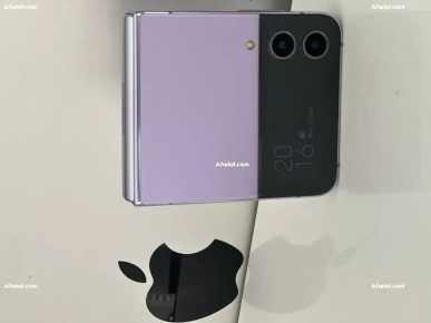 samsung z flip 4
