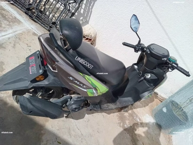 SMAX 125cc