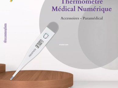 Rossmax TG100 Thermomètre Médical Numérique Rossmax TG100 Thermomètre Médical Numérique
