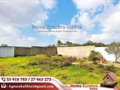 Nouveau terrain  à  Nouveau terrain  à