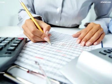 Gestion de paie Gestion de paie