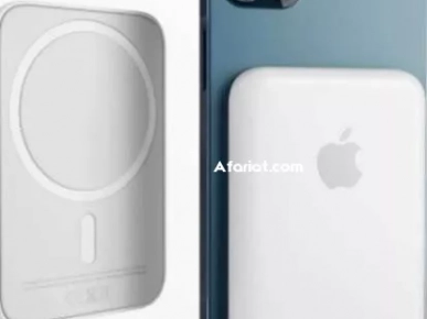 magsafe PowerBank + Wallet gratuite