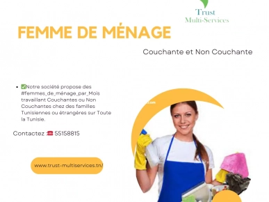 femme de ménage par mois a el manar 1-3 femme de ménage par mois a el manar 1-3