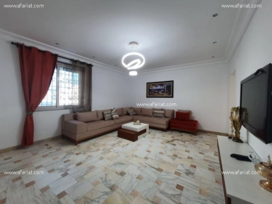 Appartement FAKHRI (Réf: V1209)