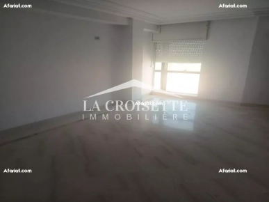 Appartement S+3 aux Jardins de L'aouina ZAL1383