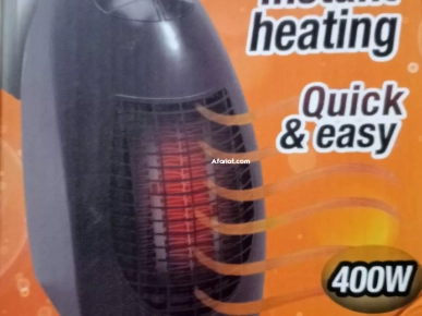 chauffage d'appoint portable chauffage d'appoint portable