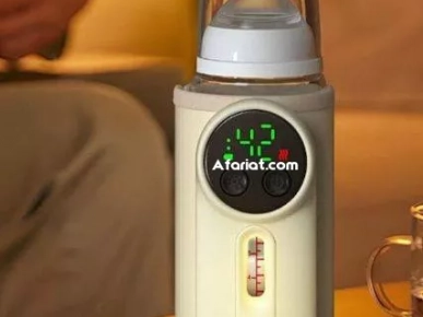 Le Chauffe-Biberon Portable rechargeable