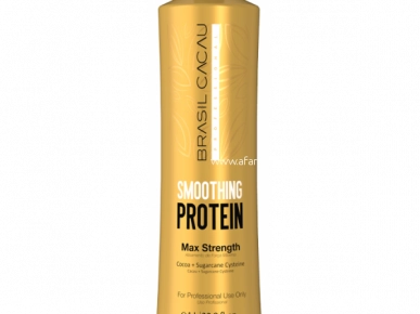 protein brasil cacau professionel protein brasil cacau professionel