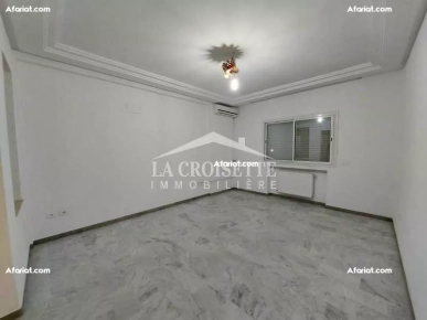 Appartement S+2 à La Marsa MAV1540