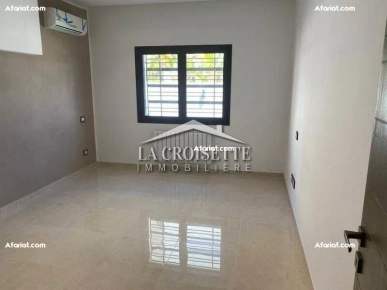Appartement S+2 avec Jardin aux Jardins de Carthage ZAL0497