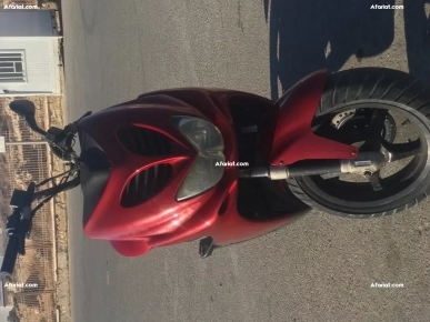 nitro 50cc