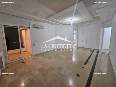 Appartement S+2 à Ain Zaghouan El wahat ZAL1332