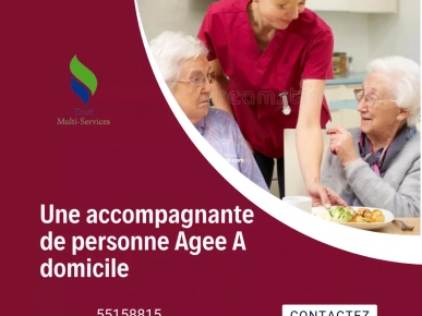 garde malade par mois a la l'aouina garde malade par mois a la l'aouina