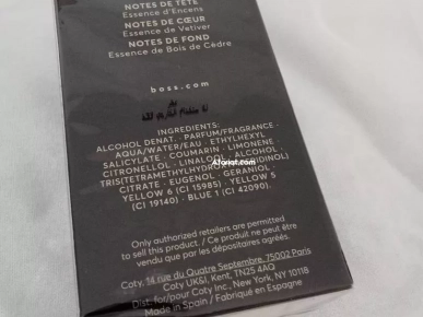 Eau de Parfum ELIXIR de Boss - 100 ml