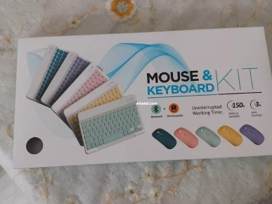 clavier arabe francaus blutooth rechargeable avec souri clavier arabe francaus blutooth rechargeable avec souri