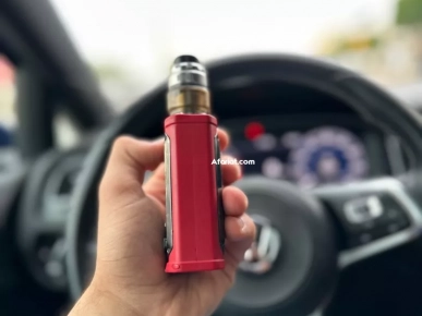 vape vape vape