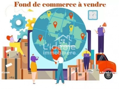 Fonds de commerce dépôt à Mhadhba Centre