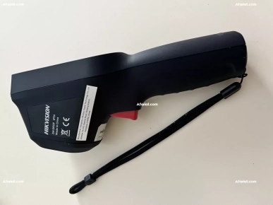 camera thermique HIKVISION
