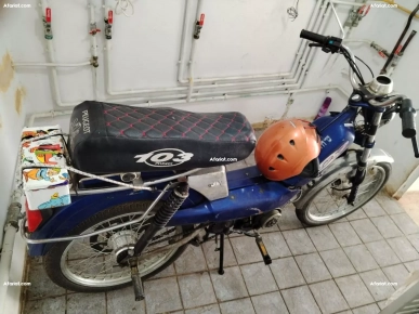 À vendre Moto Peugeot 103 À vendre Moto Peugeot 103