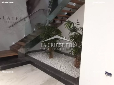 La Croisette Immobilière Tunisie vous propose à la location un lo