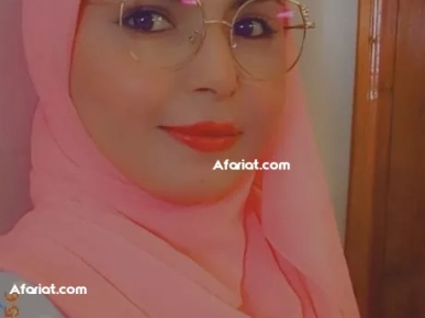 Professeure de mathématiques offrant des cours en ligne Professeure de mathématiques offrant des cours en ligne