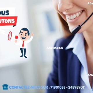 Recrutement des Téléprospecteurs Recrutement des Téléprospecteurs