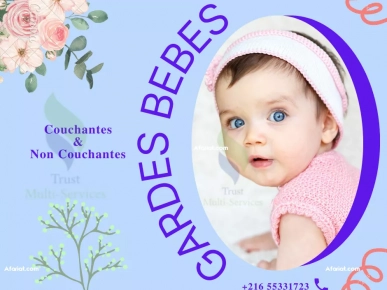 GARDE BEBE AU CENTRE URBAIN NORD GARDE BEBE AU CENTRE URBAIN NORD