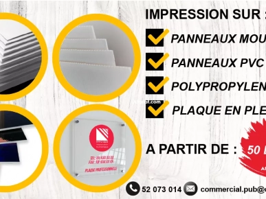 Panneaux PVC Polypropylène plaque en plexiglas enseigne