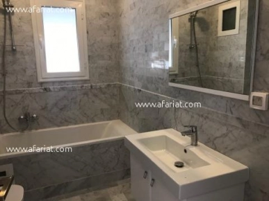 Appartement PARADIS 1 (Réf: V1135)