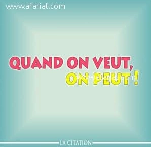 ETUDE de français pour  l'ETATique et la MISSION ETUDE de français pour  l'ETATique et la MISSION
