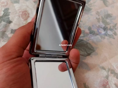 Classy makeup tiger Miroir