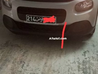 a vendre Citroën C3