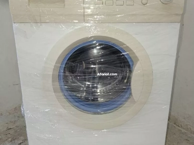 machine a laver machine a laver