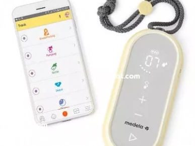 un tire-lait électrique de la marque medela