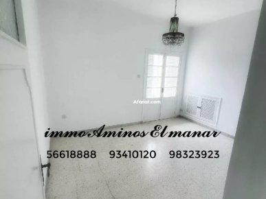 location mutuelle ville location mutuelle ville