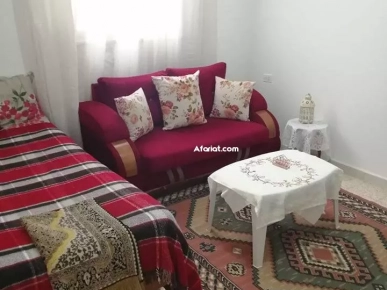 Villa Á Vendre
