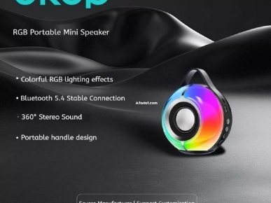 Enceinte Bluetooth rechargeable  avec un éclairage LED
