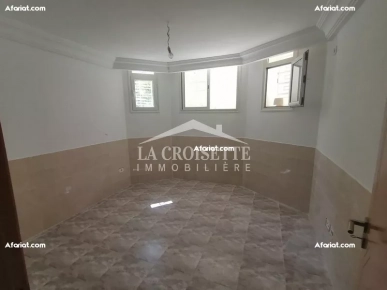 Appartement S+1 à Ain Zaghouan Nord ZAL1121