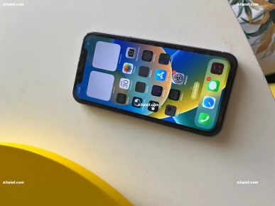 iPhone 11 presque neuf