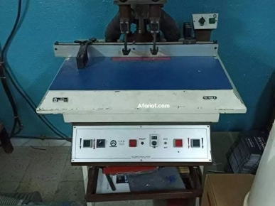 machine à vendre machine à vendre