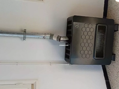 rechaud gaz de ville