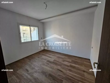 Appartement S +1 à Ain Zaghouan  MAV1768