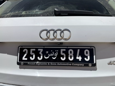 Audi Q5 Essence