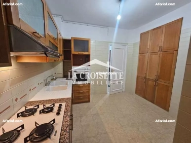 Appartement S+2 à Ain Zaghouan El wahat ZAL1332