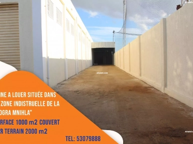A louer usine
