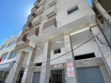 Bureaux et locaux commerciaux à vendre Bureaux et locaux commerciaux à vendre