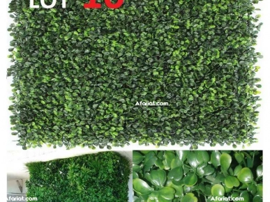 Pack 10 Mur végétal Artificielle Vert 60*40cm MAZARA (UV)