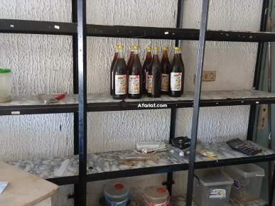 offre pour matriel superette