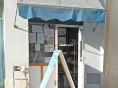 materiel bureautique materiel bureautique